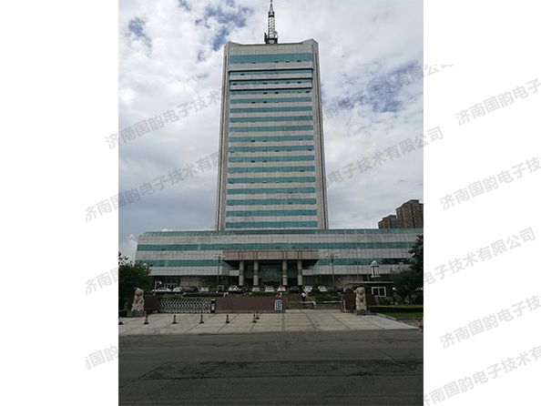 國(guó)家電網(wǎng)萊蕪供電公司