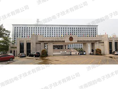 海南省公安廳