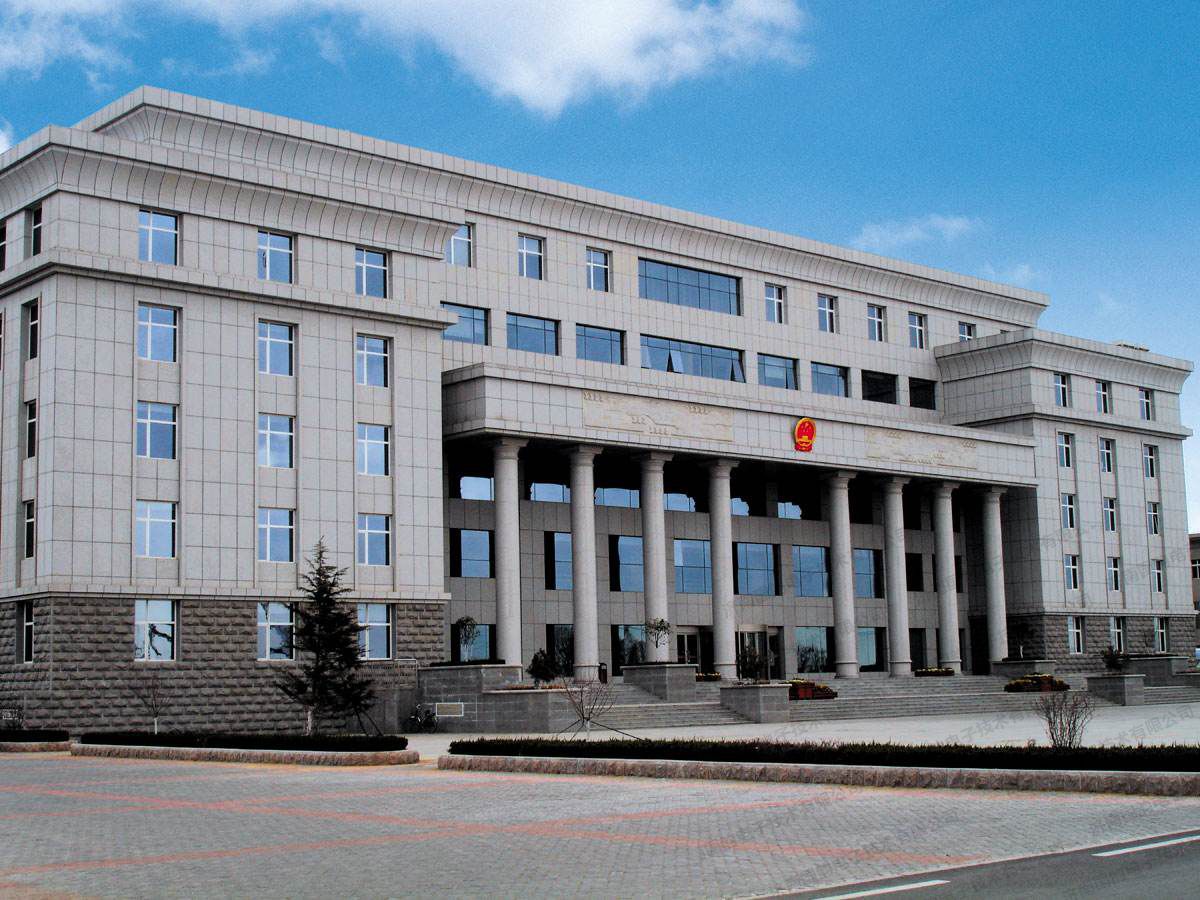 煙臺(tái)市檢察院